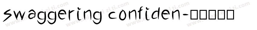 swaggering confiden字体转换